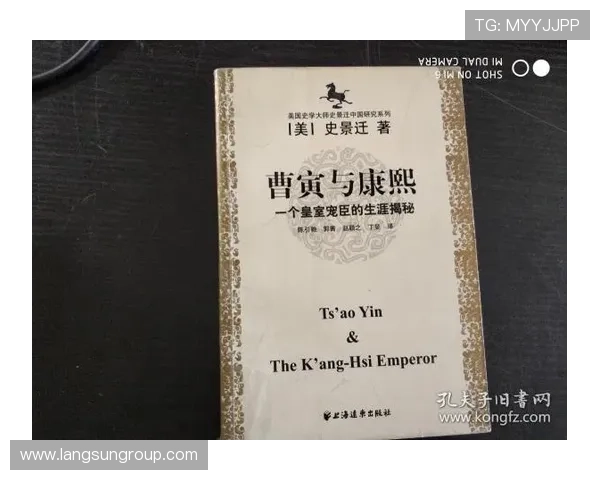 皇家社会俱乐部历史沿革与文化传承探析及其对现代体育的影响 皇家社会俱乐部历史沿革与文化传承探析及其对现代体育的影响
