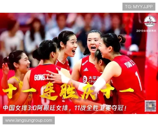 中国女排再创辉煌！逆转强敌夺得世界冠军，勇夺历史第十冠