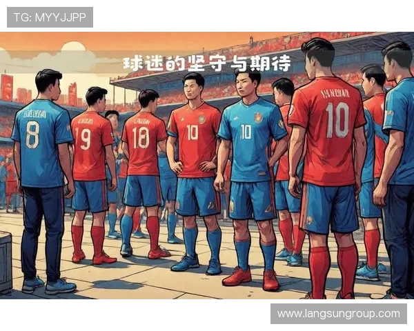 中国男足再创佳绩逆转取胜展现团队力量激发全国球迷热情 中国男足再创佳绩逆转取胜展现团队力量激发全国球迷热情