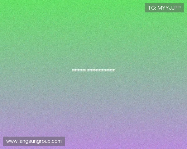 拜仁连胜势头遭终结 多特蒙德爆冷逆袭引发德甲冠军悬念再起