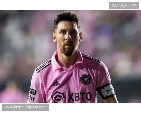 梅西加盟迈阿密国际引发全球关注 世界足球格局或迎来新变革