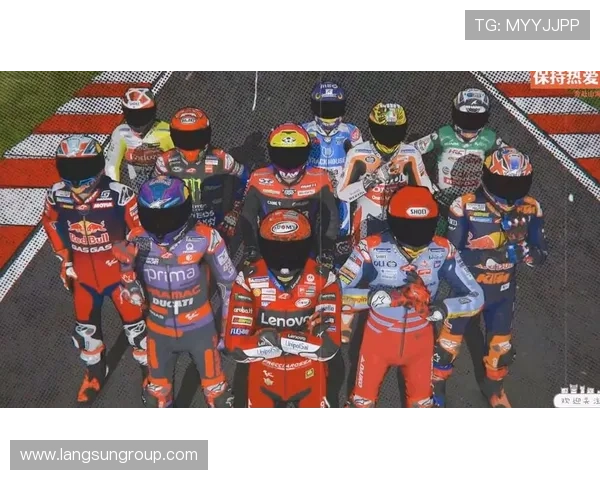 2025赛季MotoGP新赛季开启 各大车队阵容调整与技术创新引关注