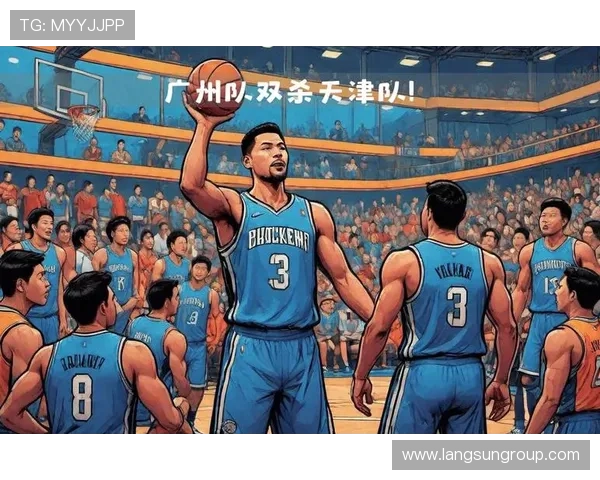 中国篮球队力克强敌晋级世界杯八强,郭艾伦与赵继伟携手表现惊艳 中国篮球队力克强敌晋级世界杯八强,郭艾伦与赵继伟携手表现惊艳