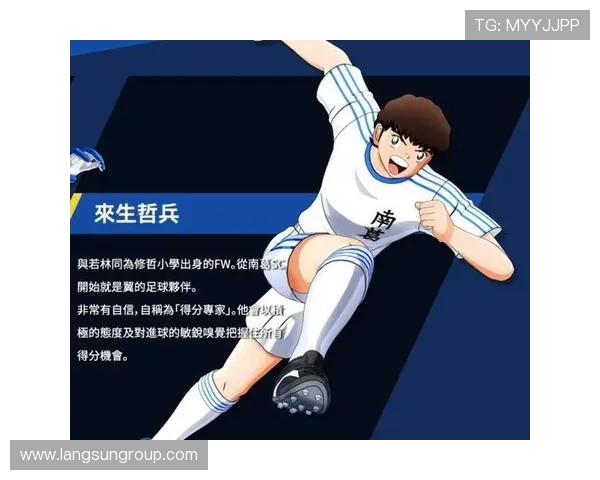 国际赛场群星闪耀新秀崛起引领体坛竞争格局迎来全新变化高潮势起