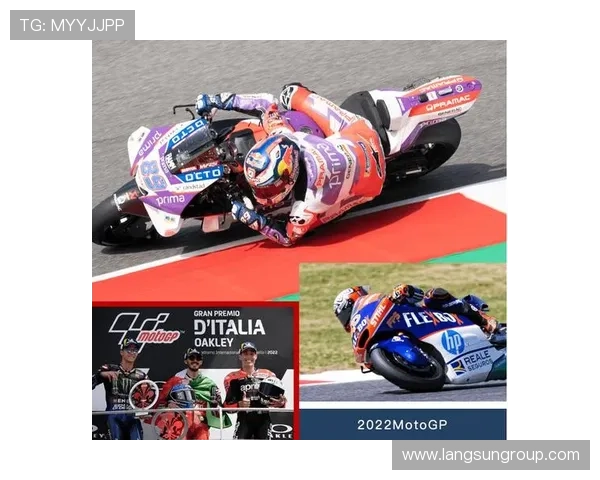 MotoGP新赛季风云再起车手争冠悬念升级看点十足引爆期待